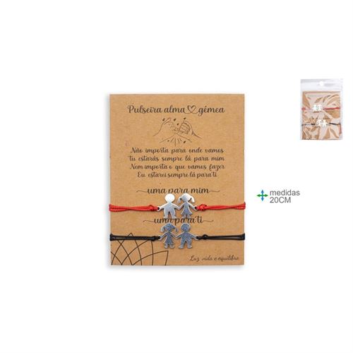 OT-77421 PULSEIRA ALMA GEMEA 20 CM