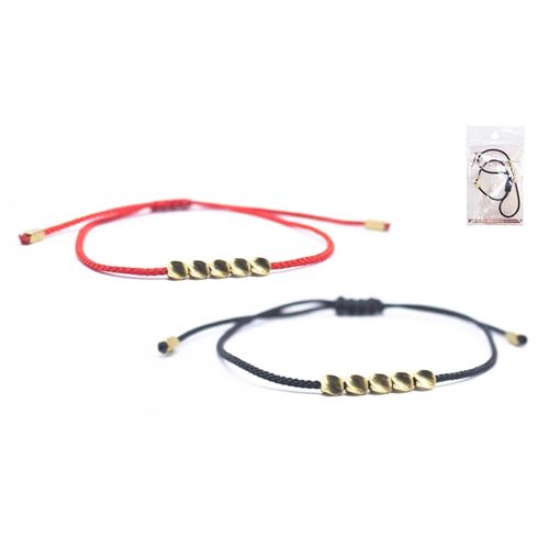 OT-75844 PULSEIRA TIBETANA COBRE