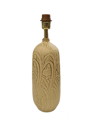 C102E- CANDEEIRO KHIEVO AMARELO 55CM