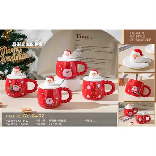 CN-78694 CANECA NATAL CERAMICA 380ML